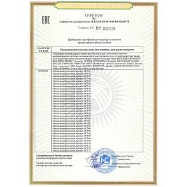 Конструктор металлический "Самосвал", цветной, с подвижными деталями, 128 элементов, BAMBOX, 667034