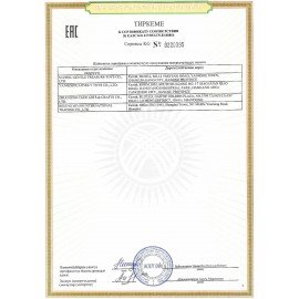 Игрушка пищалка мягкая заводная Панда, высота 11 см, WOOZOO (ВУУЗУ), 666197