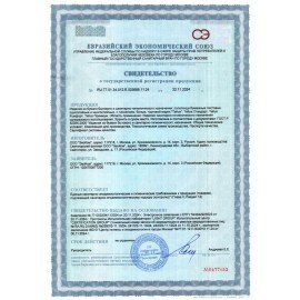 Полотенца бум. 200шт, Tellus/TORK (HT3) ПРЕМИУМ, КОМПЛЕКТ 20пачек, 2-сл, белые, 23х23, 133100