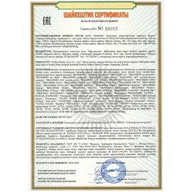 Тесто пластилин для лепки BAMBOX (БАМБОКС), НАБОР "Салон красоты" с парикмахерским креслом, 107254