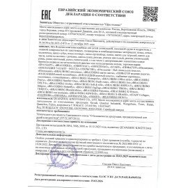 Пенал-футляр BRAUBERG, 1 отделение, органайзер, полиэстер, 22x9х5 см, "Upright car", 274586