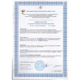 Очиститель дроссельной заслонки и карбюратора 650 мл GRASS CARB CLEANER, аэрозоль, 110522