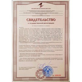 Автошампунь c активной пеной 1л GRASS ACTIVE FOAM BALANCE легкосмываемый, концентрат, 110513