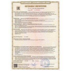 Краски акварельные ЮНЛАНДИЯ "ЮНЫЙ ВОЛШЕБНИК" медовые, 12 цветов, КЛАССИЧЕСКИЕ, пластиковый пенал с европодвесом, 192810