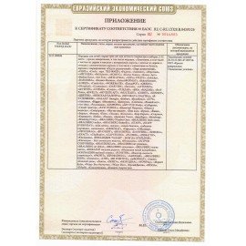 Краски акварельные ЮНЛАНДИЯ "ЮНЫЙ ВОЛШЕБНИК" медовые, 12 цветов, КЛАССИЧЕСКИЕ, пластиковый пенал с европодвесом, 192810