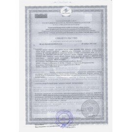 Средство для мытья посуды 1 л, КАПЛЯ VOX активный кислород, "Лимон", 1576