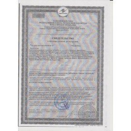 Пакеты "майка", КОМПЛЕКТ 100 шт., 38+18х68 см, ПНД, 18 мкм