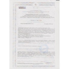 Мыло-крем жидкое антибактериальное 500 г ABSOLUT "Нежное 2 в 1", пантенол, пуш-пул, 5213