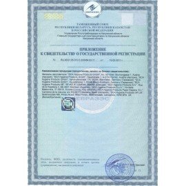 Салфетки косметические 100 штук в картонном боксе, 2-слойные, ZEWA Everyday, 24516, 6286