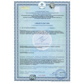 Картридж с жидким мылом одноразовый TORK (Система S1) Premium, 1 л, 420501