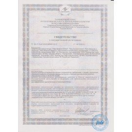 Средство для мытья посуды, 450 мл, FAIRY (Фейри) "Сочный лимон"