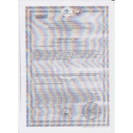 Чистящее средство 1 л, DOMESTOS (Доместос) "Лимонная свежесть", с отбеливающим эффектом