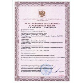 Бахилы КОМПЛЕКТ 100 штук (50 пар), ОСОБО ПРОЧНЫЕ, текстурированные, 40х15 см, 70 мкм, 6 г, ПВД, 6053