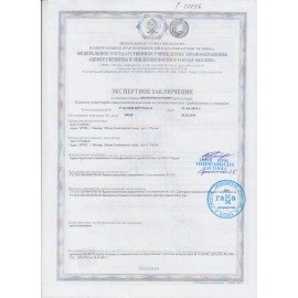 Краски акриловые декоративные ГАММА "Хобби", 12 цветов по 20 мл, в баночках, 3012198