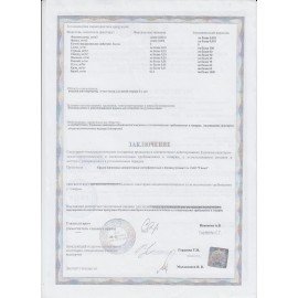 Краски акриловые декоративные ГАММА "Хобби", 12 цветов по 20 мл, в баночках, 3012198