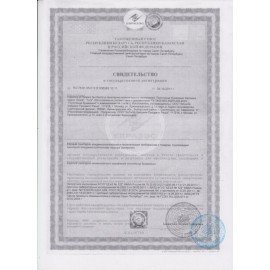 Платки носовые ZEWA Deluxe, 3-х слойные, 10 шт. х (спайка 10 пачек), 51174