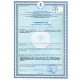 Полотенца бумажные (1 пачка 190 листов) TORK (H2) Universal, 2-слойные, цвет натуральный.,23,4х21,3, Z-сложение, 471103