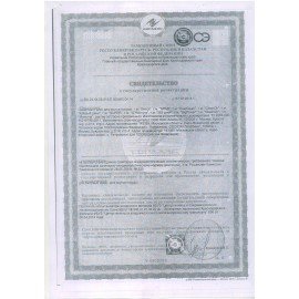 Средство для мытья посуды 5 л, LAIMA PROFESSIONAL, концентрат, "Лимон", 601608