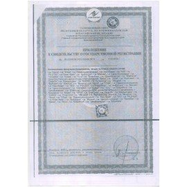 Средство для мытья посуды 5 л, LAIMA PROFESSIONAL, концентрат, "Лимон", 601608