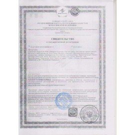 Освежитель воздуха автоматический со сменным баллоном 250 мл, AIRWICK Pure,"Океанский бриз", 230555