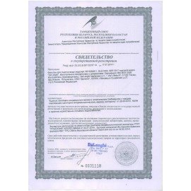 Фильтр-картридж для кофемашин DELONGHI DLSC002, для воды, к серии ЕСАМ