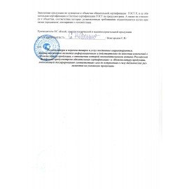 Карта доступа магнитная FALCON EYE "Em-marine" 125 кГц, ТОЛСТАЯ, комплект 50 шт., неперезаписываемая, 00-00112377