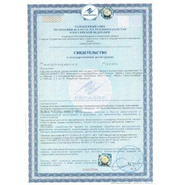 Средство для мытья пола 5 л, ЛЮБАША "Лимон", ПЭТ, 604792