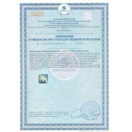 Средство для мытья пола 5 л, ЛЮБАША "Лимон", ПЭТ, 604792