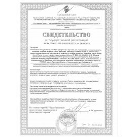 Освежитель воздуха аэрозольный 300 мл, CHIRTON (Чиртон), "Морская свежесть"