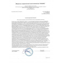 Мешки для сбора пыли KARCHER, КОМПЛЕКТ 10 шт., бумажные, пылесосы T 7/1, T 9/1, T 10/1, 6.904-333.0