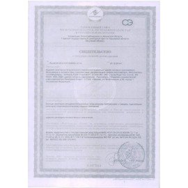 Полотенца бумажные 110 шт., KIMBERLY-CLARK Scott, комплект 16 шт., Slimfold, белые, 29,5х19 см, М-fold, диспенсер 601535, 5856