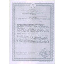 Полотенца бумажные 110 шт., KIMBERLY-CLARK Scott, комплект 16 шт., Slimfold, белые, 29,5х19 см, М-fold, диспенсер 601535, 5856