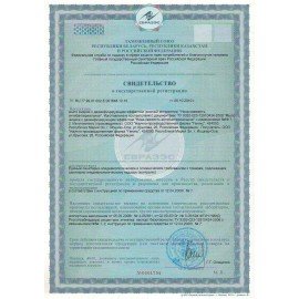 Мыло жидкое дезинфицирующее 1 л, НИКА "Свежесть", антибактериальное, крышка