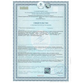 Чистящее средство 400 г, PRO-BRITE MARIO, порошок, 285-04