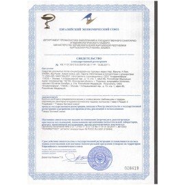 Средство для мытья пола 5 кг, LAIMA PROFESSIONAL концентрат, "Лимон", 601606