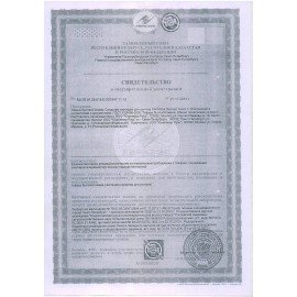 Средство для уборки туалета 1 л, DOMESTOS (Доместос) "Эксперт сила 7", "Ультра Белый"