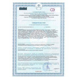 Освежитель воздуха аэрозольный 300 мл GLADE "Пион и сочные ягоды", 692365