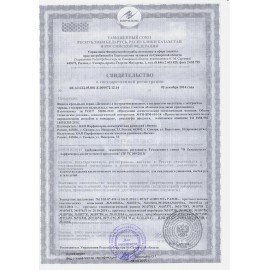 Мыло-крем жидкое 280 мл, ДЕТСКОЕ, "Ромашка", дозатор, 5005