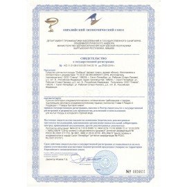 Средство для мытья посуды 500 мл, ЛЮБАША "Лимон", пуш-пул, 604778