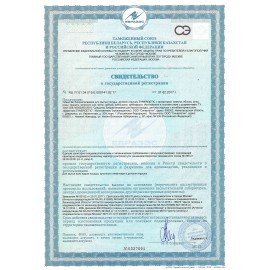 Гель для мытья посуды антибактериальный 1 л, SYNERGETIC "Лимон", флип-топ, 103101