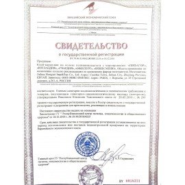 Клей-карандаш ПИФАГОР, 21 г, 227610