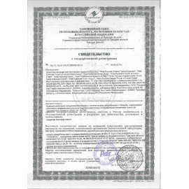 Стиральный порошок-автомат 3 кг, ARIEL (Ариэль) "Ленор Эффект"