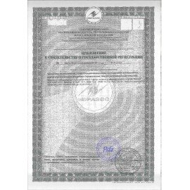 Стиральный порошок-автомат 3 кг, ARIEL (Ариэль) "Ленор Эффект"