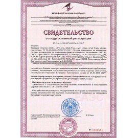 Средство для уборки санитарных помещений 750 мл GRASS WC-GEL, кислотное, гель, 219175