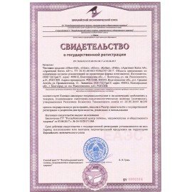 Средство для чистки сантехники кислотное 600 мл, GRASS GLOSS PROFESSIONAL, триггер, 125533