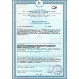 Гель для стирки 5 л SYNERGETIC "Для детского белья", 109501