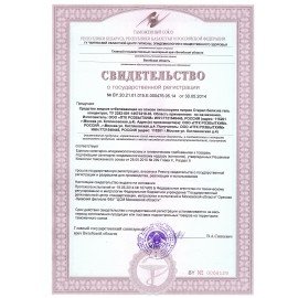 Средство для отбеливания, дезинфекции и уборки 5 л, БЕЛИЗНА-ГЕЛЬ (хлора 15-30%), LAIMA PROFESSIONAL, 606379