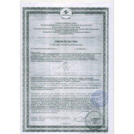 Чистящее средство 400 г, ЧИСТИН "Лимонный всплеск", порошок, 73