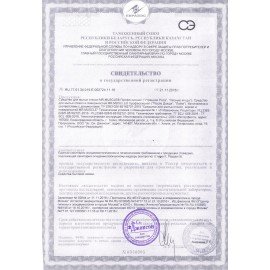 Средство для мытья стекол и зеркал 530 мл, МИСТЕР МУСКУЛ "После дождя", распылитель