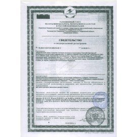 Чистящее средство 750 г, ЧИСТИН "Санитарный", 2807